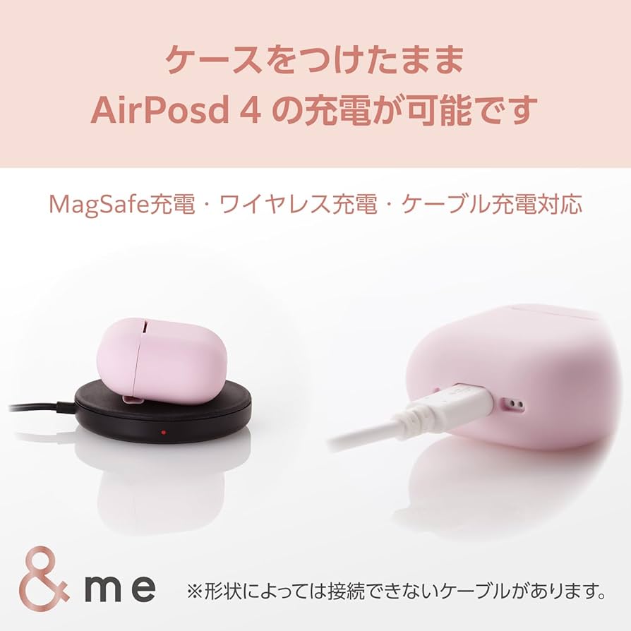 Amazon | エレコム AirPods ケース 第4世代 アクティブノイズ
